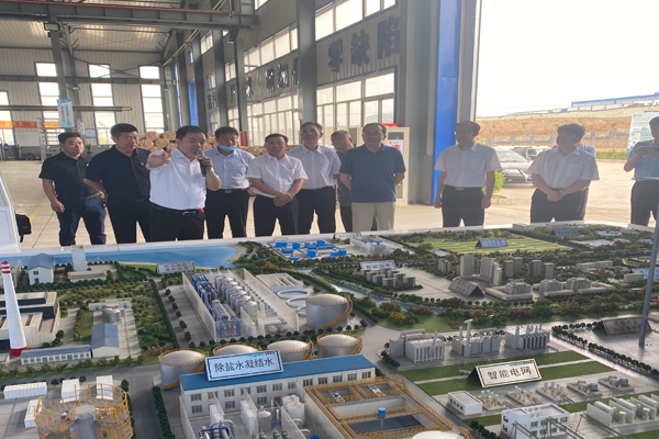 一諾環(huán)境迎來全省深化縣鄉(xiāng)“解放思想推動高質量發(fā)展大討論”調研組督導調研 一諾環(huán)境迎來全省深化縣鄉(xiāng)“解放思想推動高質量發(fā)展大討論”調研組督導調研