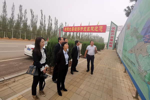 陜西航天建設(shè)集團(tuán)有限公司總經(jīng)理、黨委副書記謝明娟率隊(duì)赴遼寧一諾環(huán)保產(chǎn)業(yè)集團(tuán)開展考察調(diào)研工作