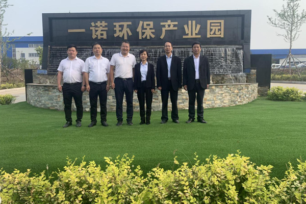 陜西航天建設(shè)集團(tuán)有限公司總經(jīng)理、黨委副書記謝明娟率隊(duì)赴遼寧一諾環(huán)保產(chǎn)業(yè)集團(tuán)開展考察調(diào)研工作