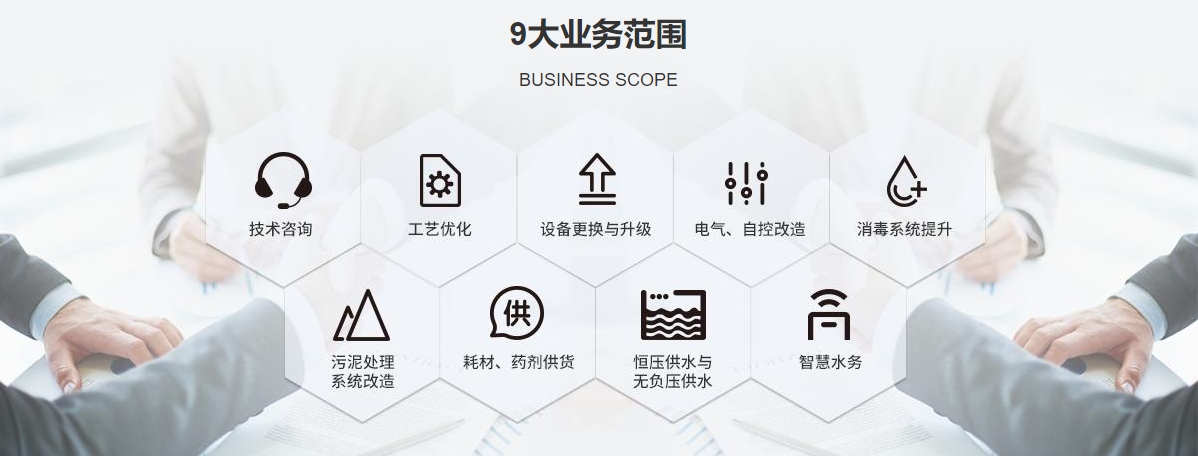 1703748220688691.png 微信截圖_20231228152320.png