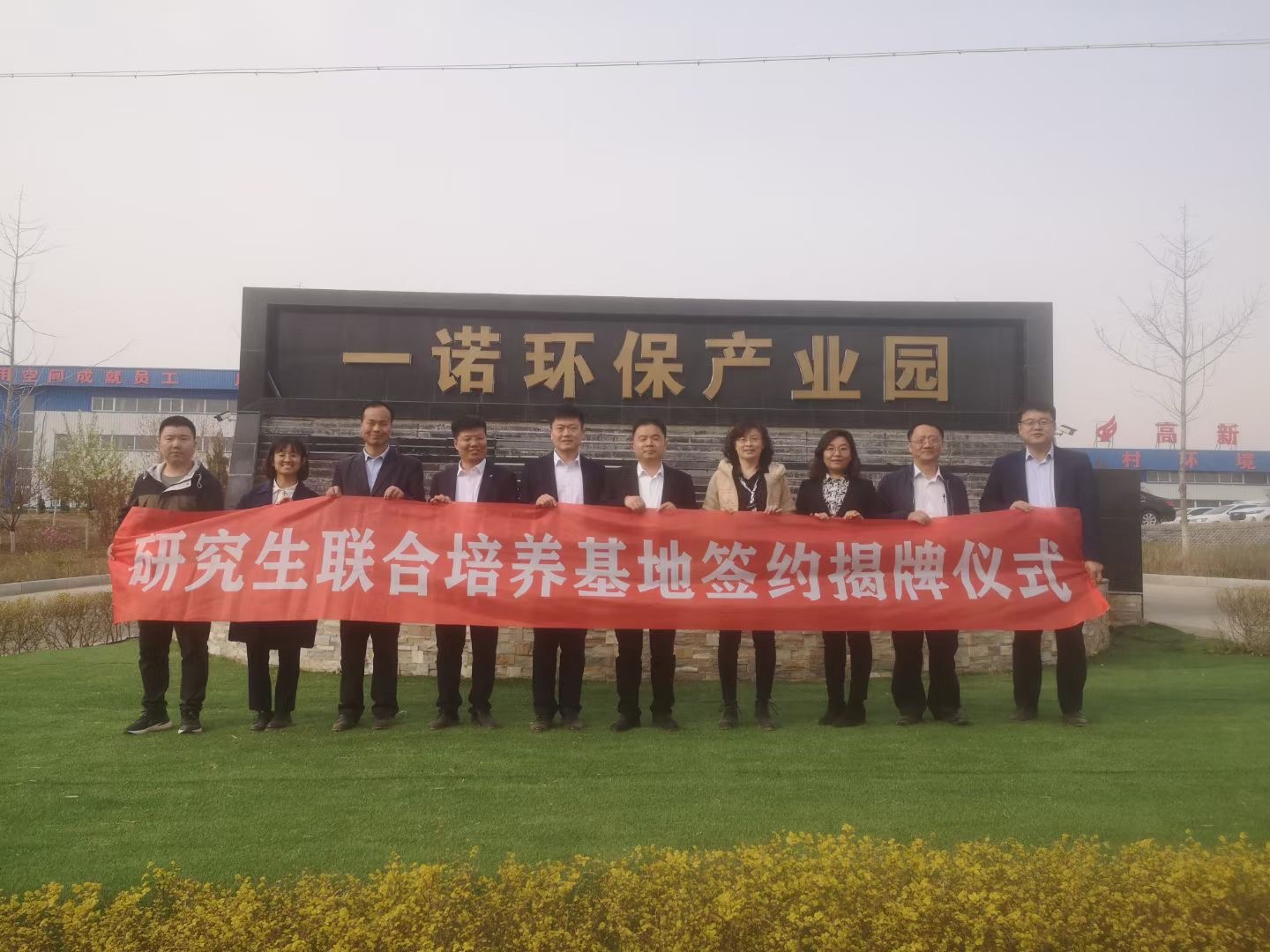 1703837381915247.jpg 1703837381915247.jpg