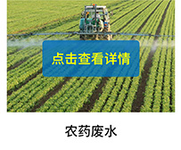 1720236564543587.jpg 未標(biāo)題-1_02.jpg