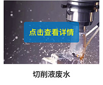 1720236637652481.jpg 未標(biāo)題-1_08.jpg